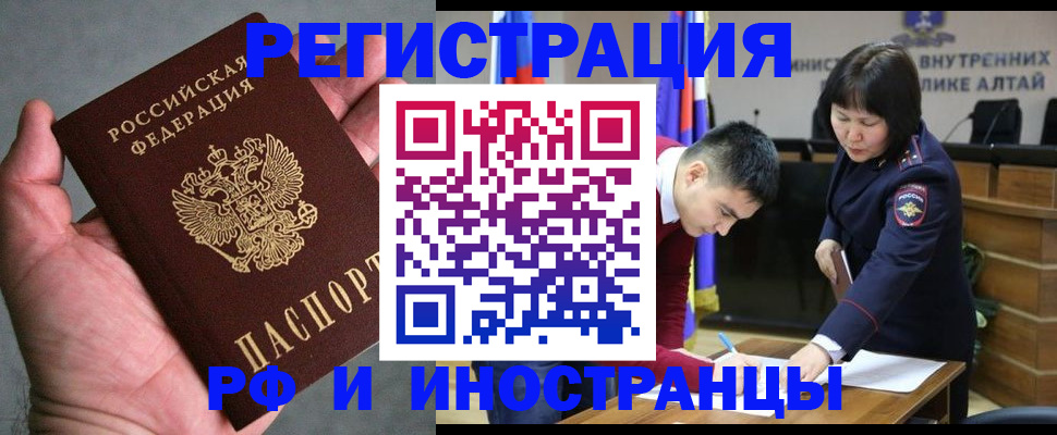 найти адрес прописки в Верхней Пышме