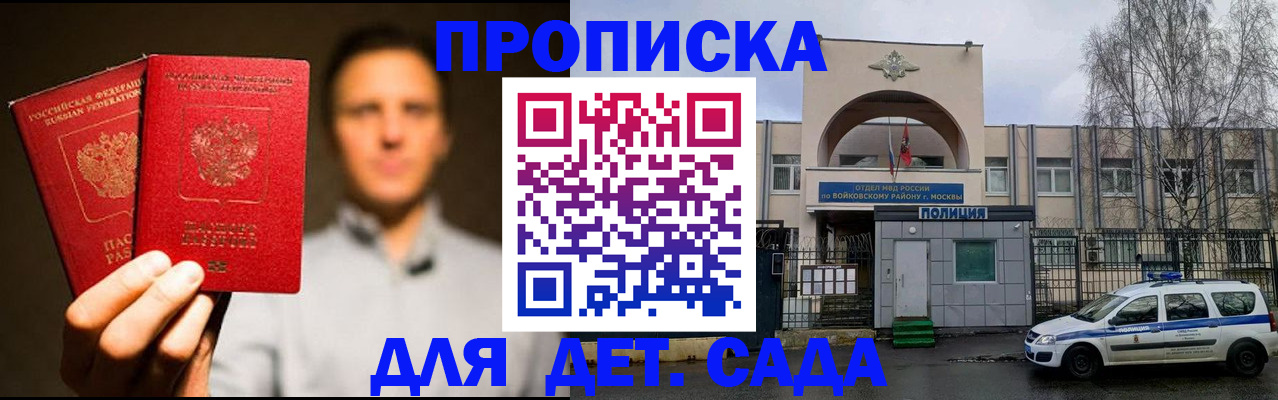 форма 3 в Верхней Пышме